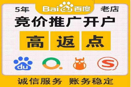 抖音信息流推广的五大成功案例分享